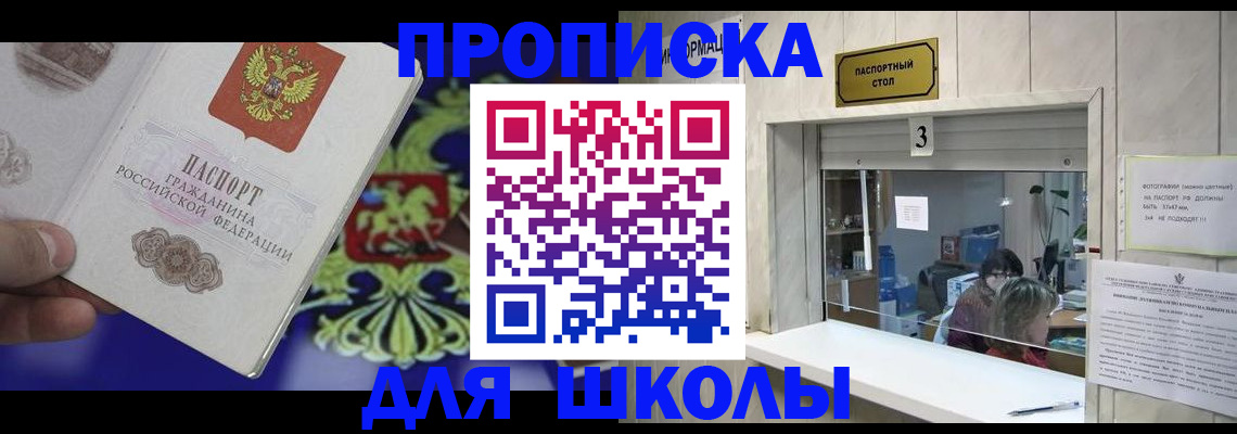 форма 3 в Нижнем Ломове